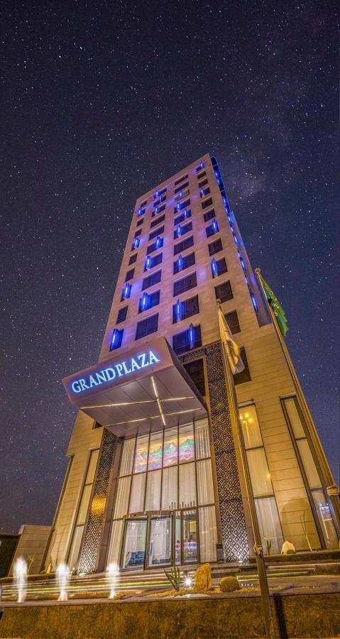 Grand Plaza Hotel - Kafd Ριάντ Εξωτερικό φωτογραφία