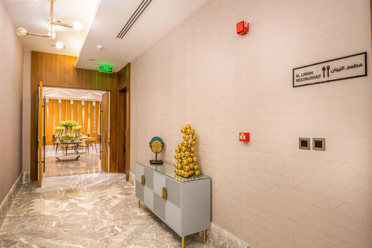 Grand Plaza Hotel - Kafd Ριάντ Εξωτερικό φωτογραφία