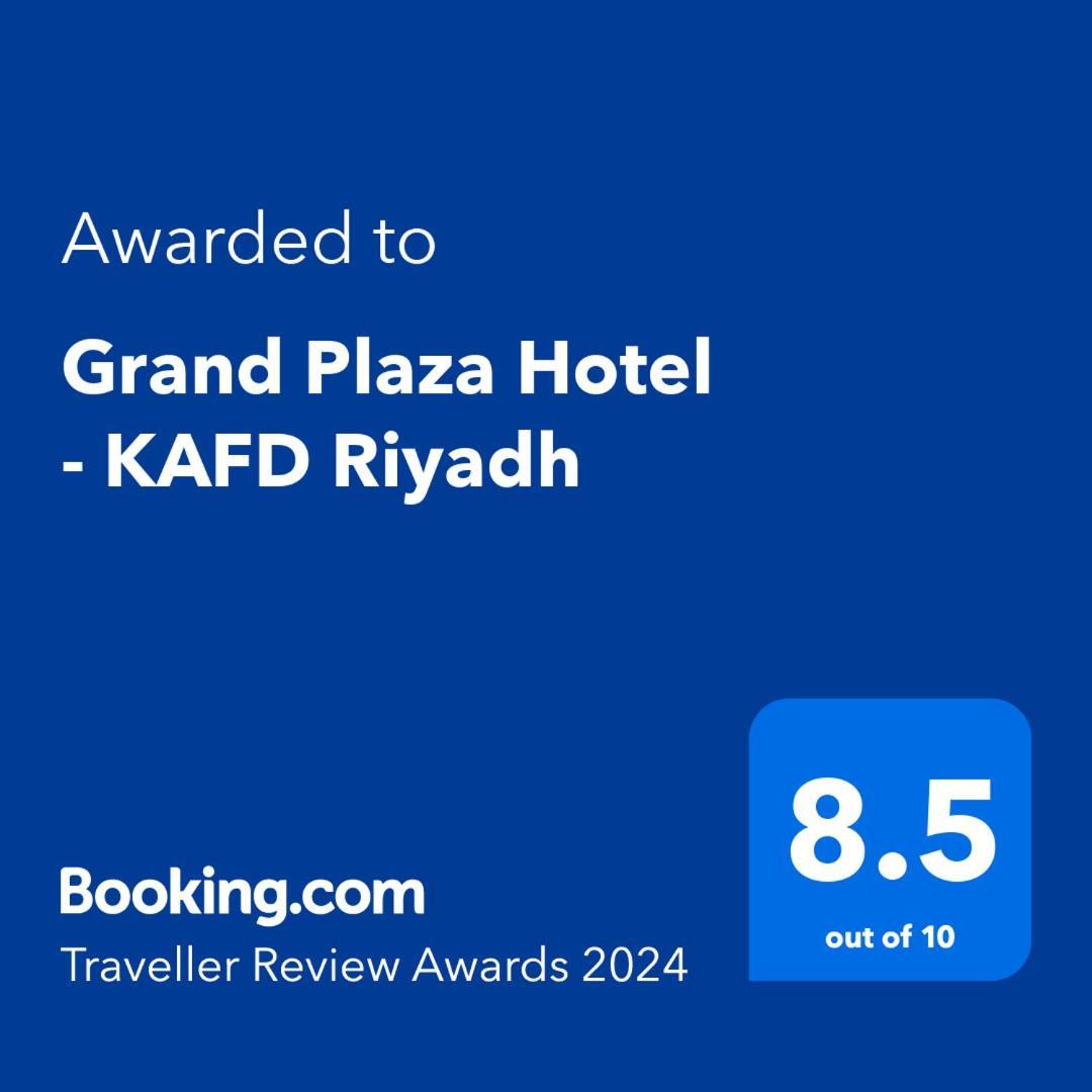 Grand Plaza Hotel - Kafd Ριάντ Εξωτερικό φωτογραφία